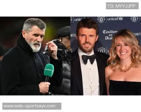 基恩调侃卡里克妻子或许是曼联战术大师的幕后推手 基恩调侃卡里克妻子或许是曼联战术大师的幕后推手