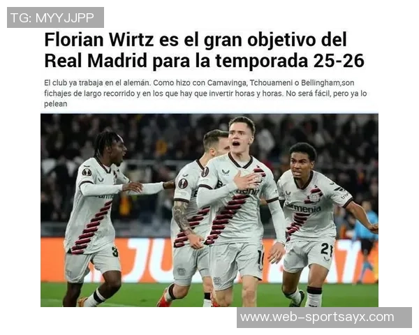 皇马进攻依赖姆巴佩罗德里戈创造力待提升需增加出场时间